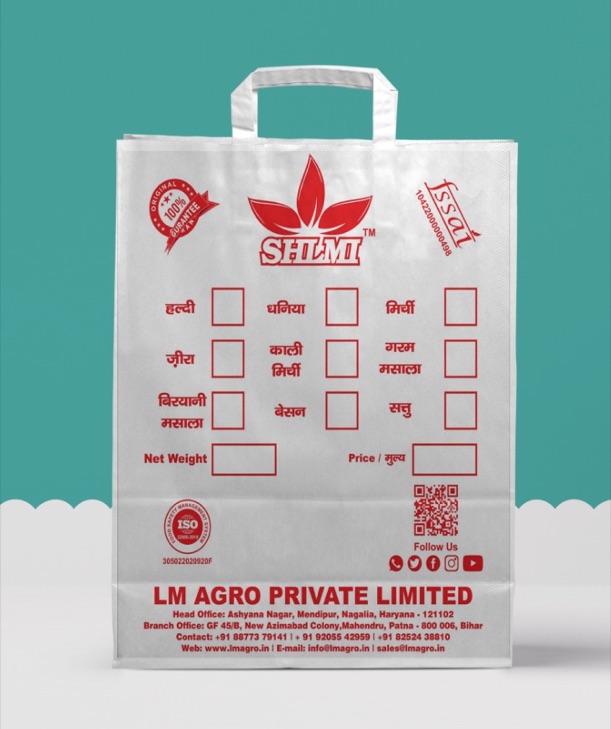 SHLMI by LM Agro loose spice carry bag